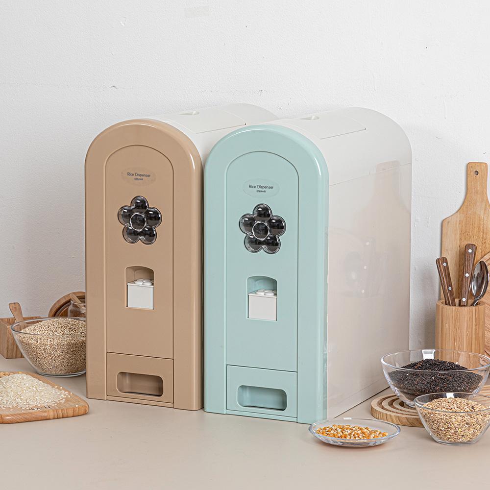 Mini Well-Being Rice Dispenser (Jade) SIF-505